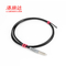 Diffuse Coaxial Optical Fiber Sensor Cable M3 M4 M6 1M Or 2M