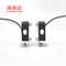 Through Beam Square Photoelectric Proximity Sensor Switch DC 3 Wire Q31 With 2M Cable