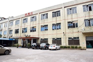 China Luo Shida Sensor (Dongguan) Co., Ltd.