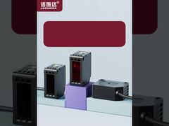 LQD-BG3010NS/PS Infrared Photoelectric laser Sensor with Background Suppression Flush Mounting NPN P