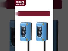Optical Sensor 8-20mm Detection color mark sensor for Single or Three Different Color