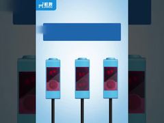 photoelectric laser sensor