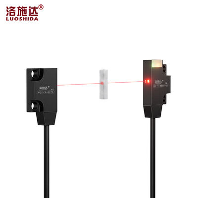 CB11CNS Side Detect Ultra Thin Infrared Optical Photoelectric Sensors Through Beam Photoelectric Sensor Switch
