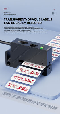 LUOSHIDA LSD‑CX11 High Speed Label Sensor 50us Max Response Time NPN PNP Normally Open Normally Closed 12‑24VDC For Labeling Machine Transparent Sticker Detection