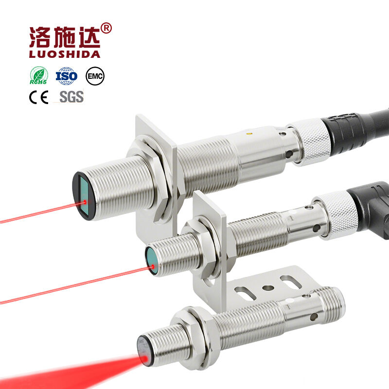 M12 M18 200mm 500mm PNP/NPN NO 3wire 4 wire laser sensor photoelectric ...