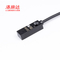 Plastic Rectangular Inductive Proximity Sensor Switch Q10 High Speed With Cable Type