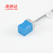 Square Rectangular Inductive Proximity Sensor High Speed ABS Blue Plastic For Motion Sensor
