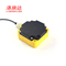 Q80 Plastic Rectangular Inductive Proximity Sensor Switch PNP Normal Open Output