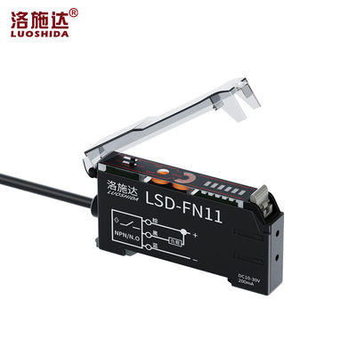 LUOSHIDA FN11 Economical Fiber Optic Sensor Amplifier with NPN/PNP Output and Fast Response Time