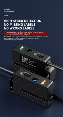 LUOSHIDA LSD‑CX11 High Speed Label Sensor 50us Max Response Time NPN PNP Normally Open Normally Closed 12‑24VDC For Labeling Machine Transparent Sticker Detection