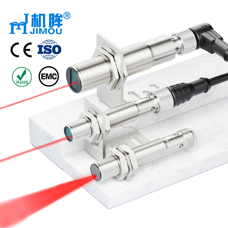 NPN PNP NO NC M12 M18 Screw Mount Diffuse Laser Sensor Photoelectric ...