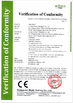 China Luo Shida Sensor (Dongguan) Co., Ltd. certification